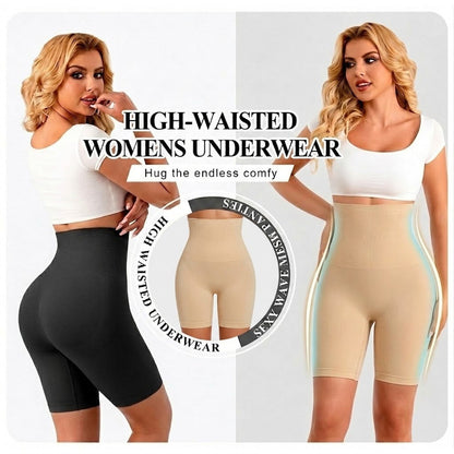 🔥 Buy 3 Get 1 Free | 𝐒𝐟𝐫𝐜𝐨𝐫𝐝® Women’s High-Waisted Tummy Control Shapewear Shorts